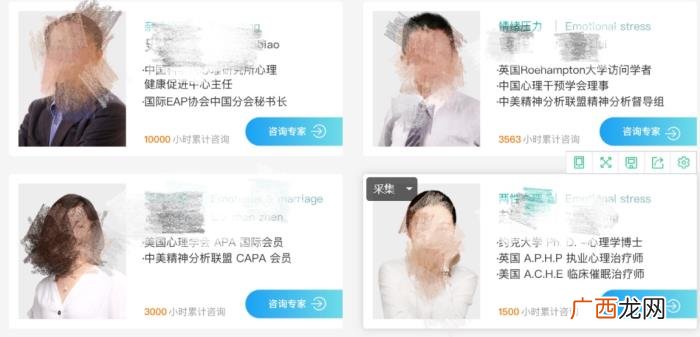 分手一个月和好的几率，1个月100%分手挽回成功