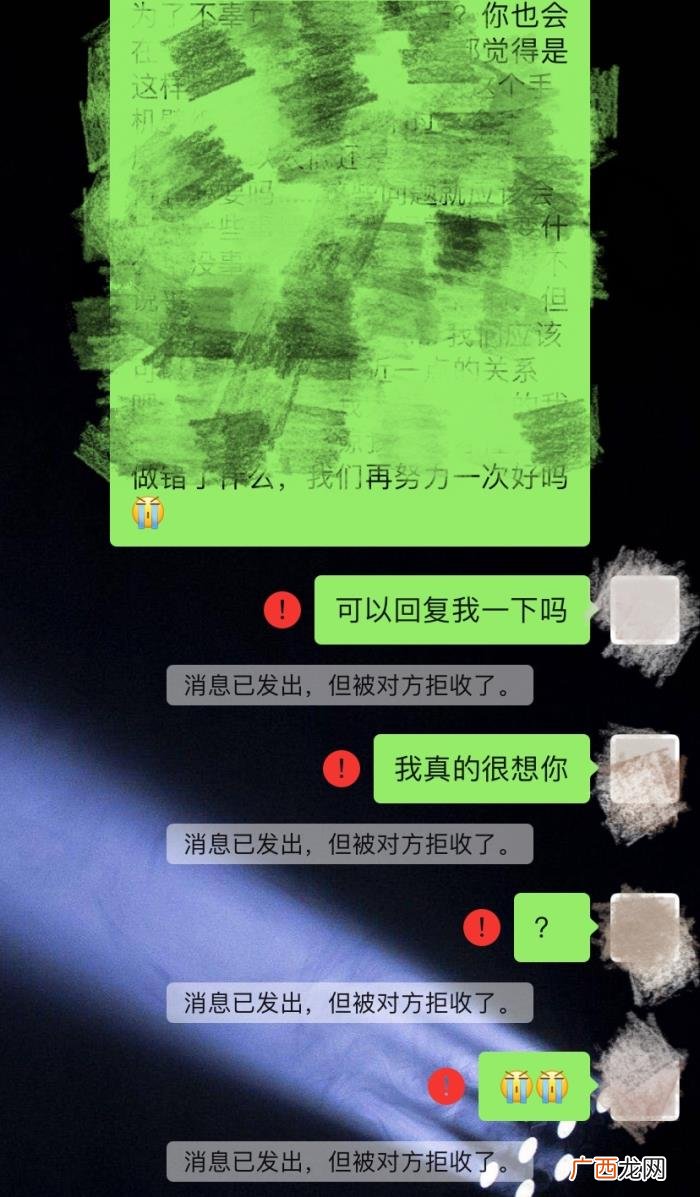 分手一个月和好的几率，1个月100%分手挽回成功