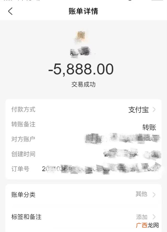 分手一个月和好的几率，1个月100%分手挽回成功