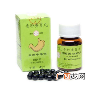 香砂养胃丸能治胃酸吗？胃酸可吃它