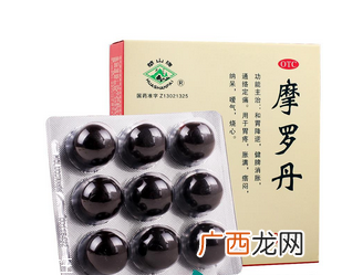 摩罗丹的功效与作用摩罗丹功效强大