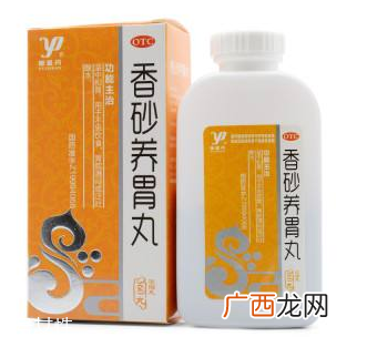 香砂养胃丸能健脾吗？脾虚吃它就对了