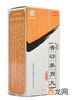 香砂养胃丸能健脾吗？脾虚吃它就对了