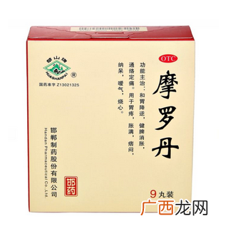 摩罗丹糖尿病人能吃吗?有不含糖版本