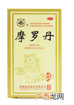 摩罗丹糖尿病人能吃吗?有不含糖版本