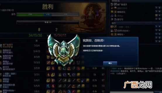 lol电信有哪些区 lol电信一区叫什么名字