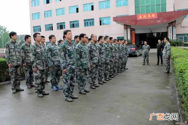 预备役有哪些军衔 什么是预备役部队