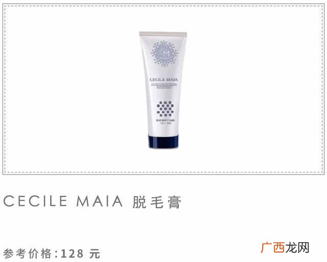 用什么方法脱毛最好（脱毛效果最好的方法推荐