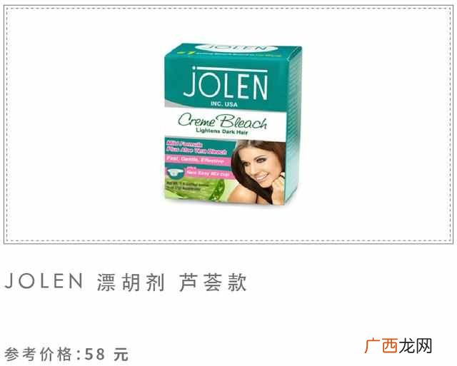 用什么方法脱毛最好（脱毛效果最好的方法推荐