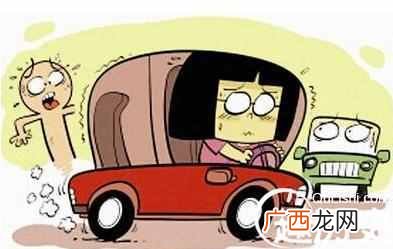 下一句是什么 前车之鉴是什么意思