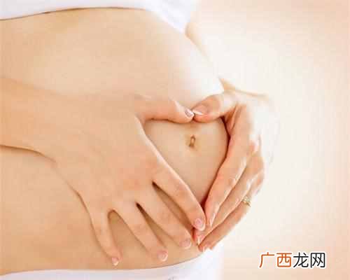 孕妇防辐射服什么牌子好（孕妇防辐射服品牌排