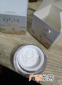 使用欧诗漫珍珠粉的正确姿势 欧诗漫珍珠粉用法解析