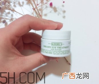 资生堂小钢炮眼霜和牛油果眼霜和菲洛嘉360眼霜对比