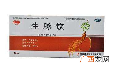 生脉饮是补气的吗？补气喝它准没错