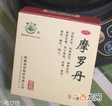 摩罗丹治食管炎吗?食管炎必看