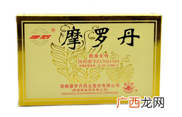 摩罗丹治食管炎吗?食管炎必看