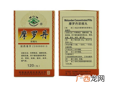 摩罗丹一个疗程多长?一个月为一疗程