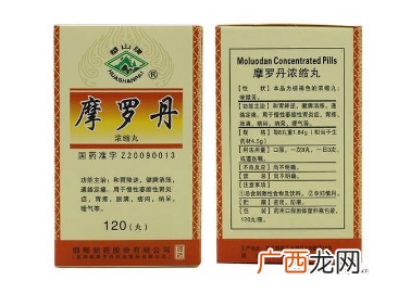 摩罗丹有什么副作用?副作用暂不明