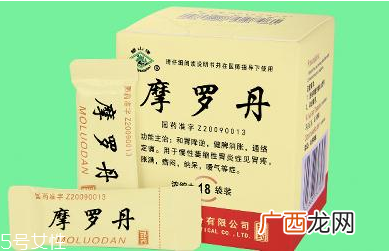 摩罗丹一盒多少粒?一盒有九袋