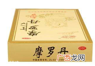 摩罗丹一盒多少粒?一盒有九袋