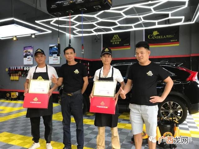 汽车美容十大美容产品 汽车美容加盟店10大品牌