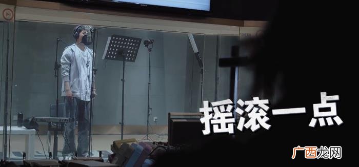 肖战摇滚乐队，肖战与黑豹乐队合作幕后曝光