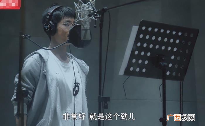 肖战摇滚乐队，肖战与黑豹乐队合作幕后曝光