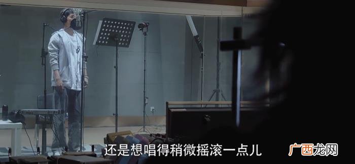 肖战摇滚乐队，肖战与黑豹乐队合作幕后曝光