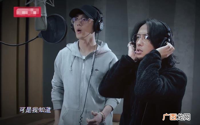 肖战摇滚乐队，肖战与黑豹乐队合作幕后曝光