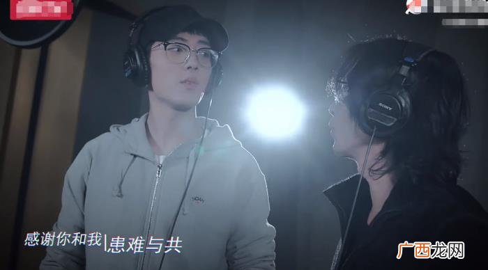 肖战摇滚乐队，肖战与黑豹乐队合作幕后曝光