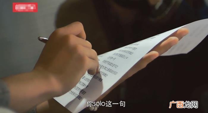 肖战摇滚乐队，肖战与黑豹乐队合作幕后曝光