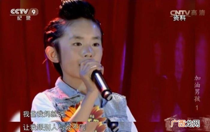 易烊千玺多大岁数，20岁的易烊千玺被赞天才演员