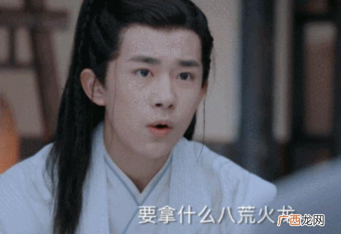 易烊千玺多大岁数，20岁的易烊千玺被赞天才演员