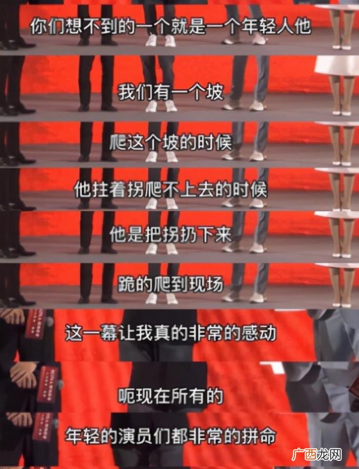易烊千玺多大岁数，20岁的易烊千玺被赞天才演员