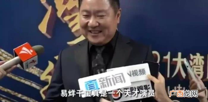 易烊千玺多大岁数，20岁的易烊千玺被赞天才演员
