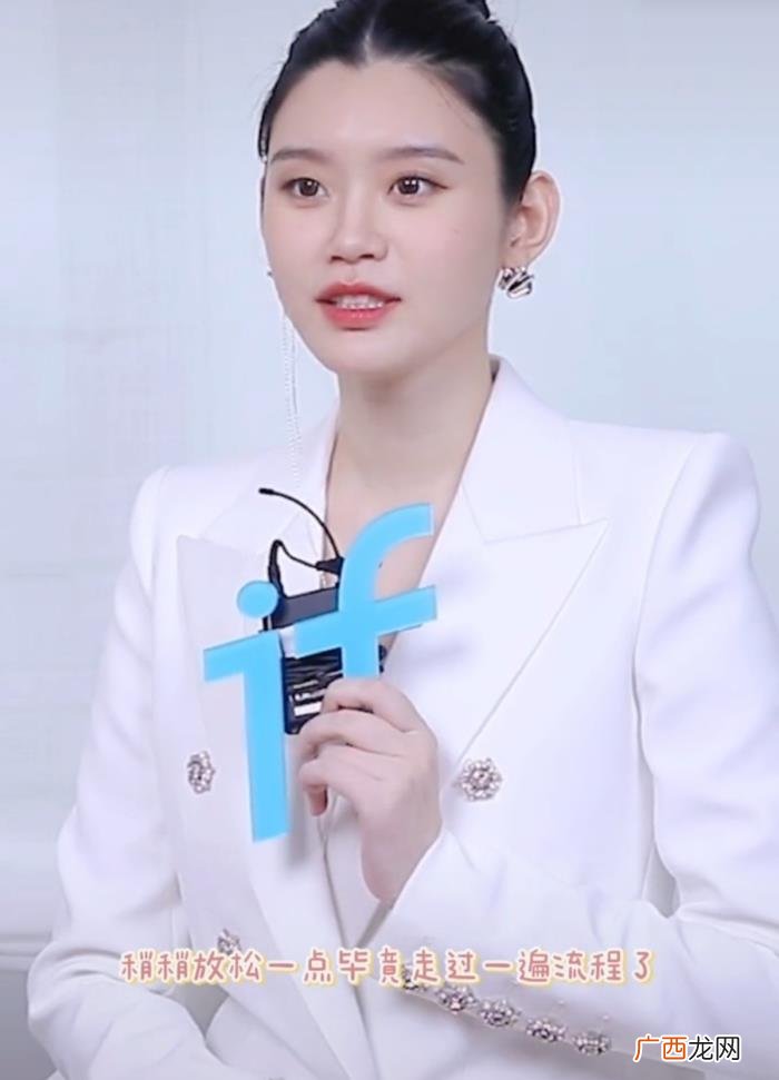 奚梦瑶一胎，奚梦瑶称怀二胎比一胎轻松