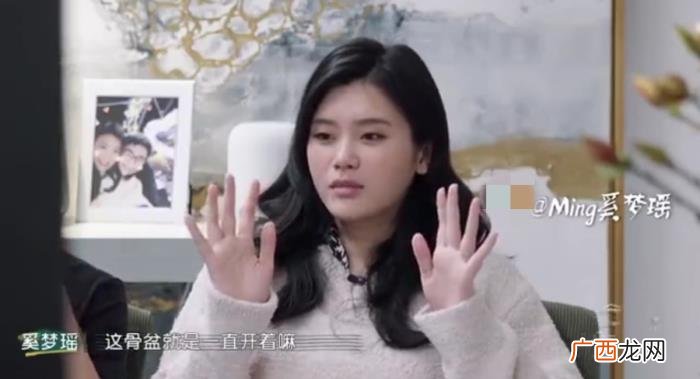 奚梦瑶一胎，奚梦瑶称怀二胎比一胎轻松