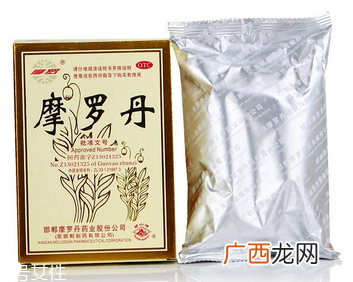 摩罗丹孕妇可以吃吗？孕妇慎用