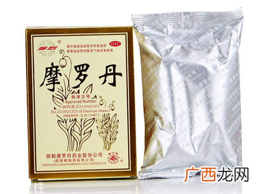 摩罗丹一盒吃多长时间？一盒吃三天