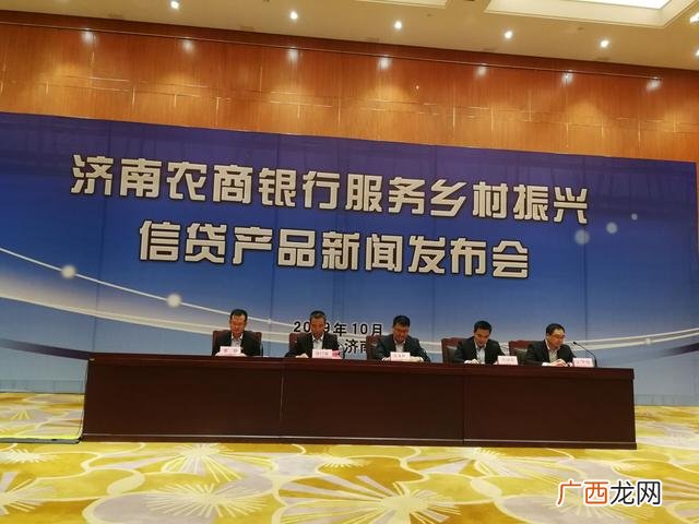 农村信用社家庭亲情贷,农村信用社家庭贷需要什么手续