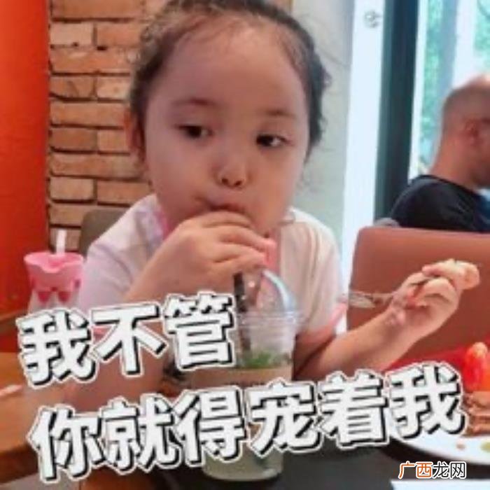 扑进男朋友怀里表情包，向男朋友撒娇专用表情包