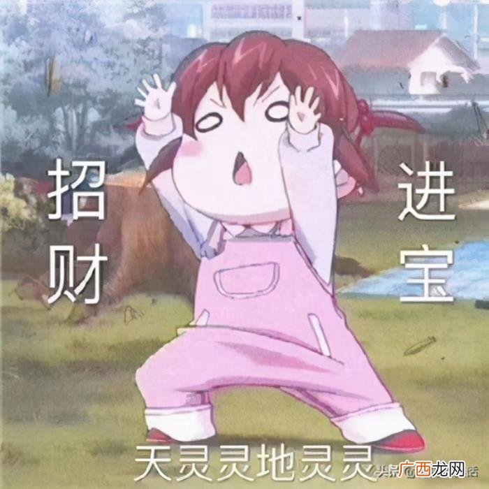 女朋友一定会笑的笑话，糗事充值爆笑冷笑话