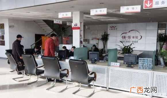 4s店主要是做什么的 汽车4s店什么意思