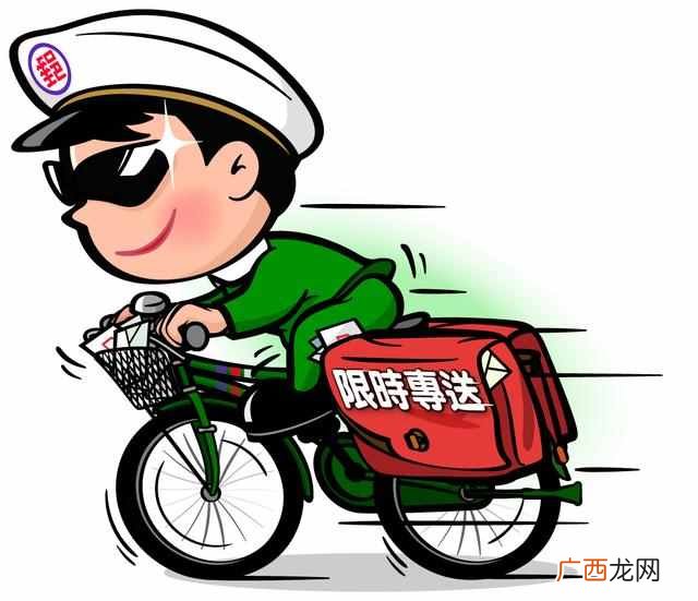 邮政小包是什么快递 邮政小包是什么意思