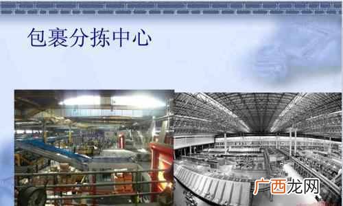 ups最主要的功能是什么 ups是什么快递公司