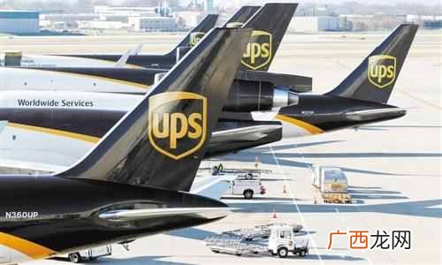 ups最主要的功能是什么 ups是什么快递公司