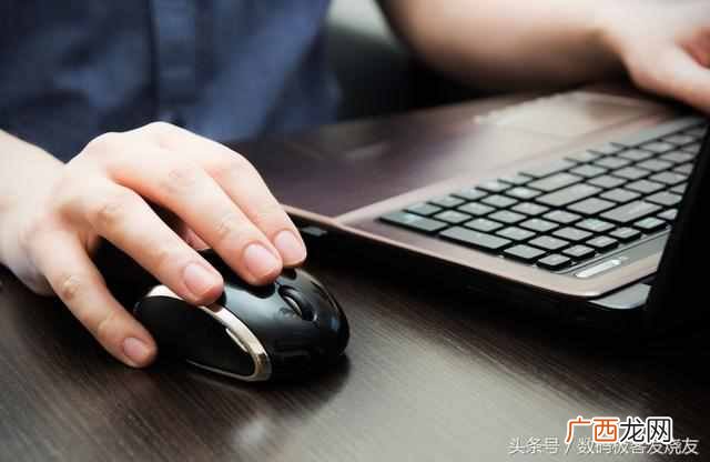 无线鼠标选购技巧 鼠标什么牌子的好