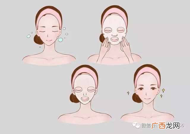 一周铁几次是最适合的 面膜什么时候贴最好