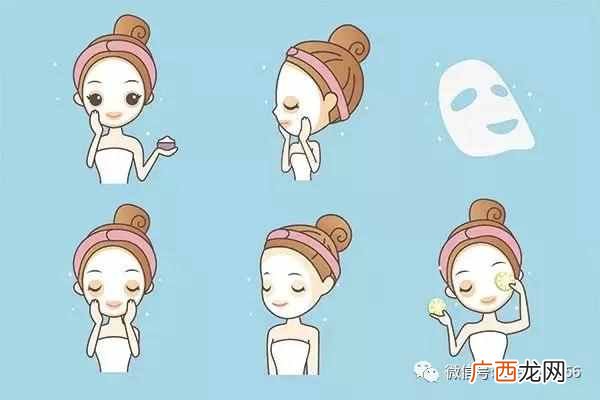 一周铁几次是最适合的 面膜什么时候贴最好