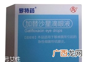 加替沙星滴眼液可以滴耳朵吗？